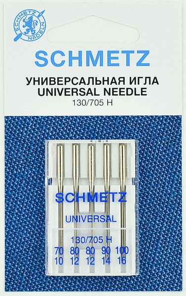 Иглы Schmetz универсальные (70x1, 80x2, 90x1, 100х1), 5 шт в Калуге