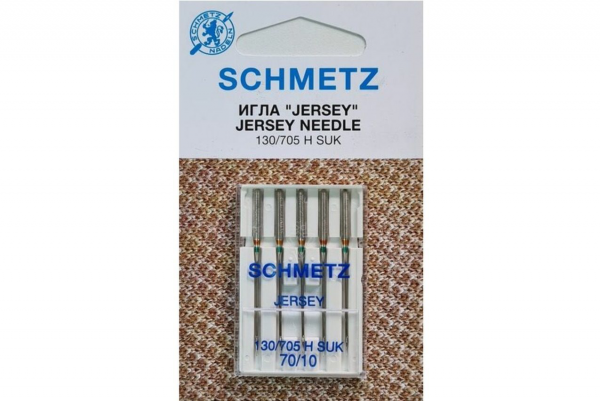 Иглы Schmetz джерси 130/705 H SUK №70, 5 шт в Калуге