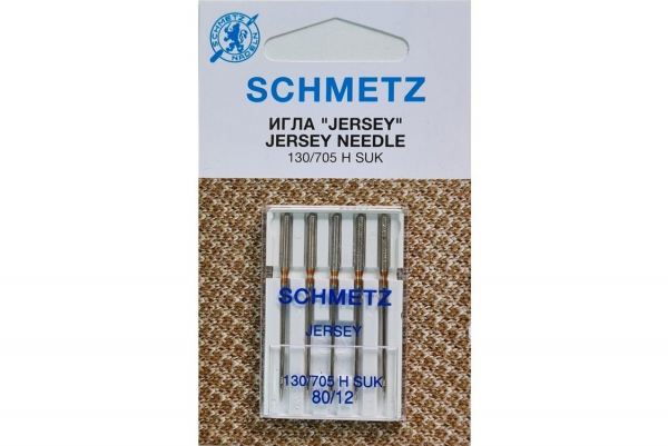 Иглы Schmetz джерси 130/705 H SUK №80, 5 шт в Калуге