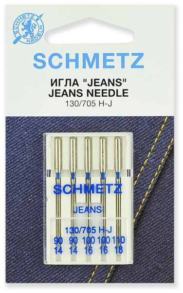 Иглы Schmetz JEANS для джинсы 130/705 H-J №90(2шт) 100(2шт) 110(1шт) в Калуге