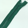 Застежка-молния MaxZipper 70 см Морская глубина в Калуге