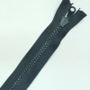 Застежка-молния MaxZipper 75 см Черный в Калуге