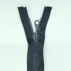 Застежка-молния MaxZipper 75 см Черный в Калуге