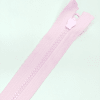 Застежка-молния MaxZipper 70 см Зефир в Калуге