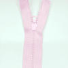 Застежка-молния MaxZipper 70 см Зефир в Калуге